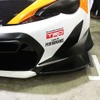 86 TRD Gfiffon Concet 014