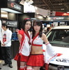 クスコ（東京オートサロン14）