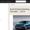 ロシアの『AutoWP.ru』が伝えたアウディ オールロード シューティングブレーク コンセプト