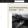 ロシアの『AutoWP.ru』が伝えたアウディ オールロード シューティングブレーク コンセプト
