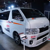 ハイエース/レジアスレース TRDスポルティーボバージョン
