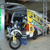FEDERAL × FLEX ハイエース