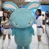 ナックファイブのゆるきゃら：らじっと君