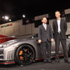 NISMO
