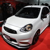 NISMO
