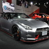 NISMO