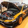 筑波タイムアタックスペシャルなGRB