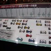NGKブース（東京オートサロン14）