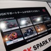 NGKブース（東京オートサロン14）
