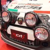 アバルト・500ラリーR3T