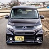 N-WGN カスタム