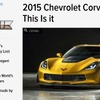 米『JALOPNIK』がリークした新型シボレーコルベットZ06
