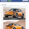 ザ・ビートル・デューンコンセプトの公式画像をリークしたクリス・ドエイン氏のFacebookページ