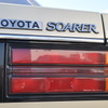 ソアラ2800GT