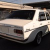 サニー1200GX