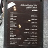 グランダムGX マツダ 6 SKYACTIV-D レーシング（東京オートサロン14）