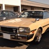 コスモ2000SG-X