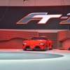 トヨタ FT-1（デトロイトモーターショー14）