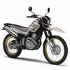 ヤマハ・セロー250