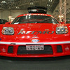 【オートギャラリー05】写真蔵…ホンダ NSX 編