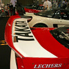 【オートギャラリー05】写真蔵…ホンダ NSX 編