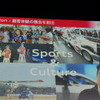 アウディジャパン 新車販売前年比19％増、さらなる成長目指す“2014年戦略”とは