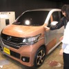 すでに市販車として発売されたN-WGN。そのボディパネルの原型と言えるのが、このクレイモデルだ