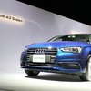 アウディ・A3セダン