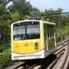 丹後海陸交通が運営している天橋立ケーブルカー。原動機の改修工事に伴い3月に運休する。
