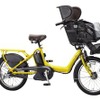 ブリヂストンサイクル、アンジェリーノの2014年モデルを発表