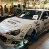 東京オートサロン2014、テインブース