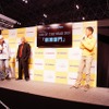 アップガレージは東京オートサロンの同社ブースにて、「いかちぃカー・オブ・ザ・イヤー」のグランプリ発表。新車部門はトヨタ『クラウン アスリート』が。名車部門はマツダ『RX-7（FD3S）』が受賞している。