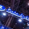 東京オートサロンのデータシステムブース。