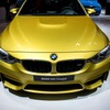 【デトロイトモーターショー14】BMW M4クーペ カーボン使用で80kg軽量化［詳細画像］