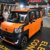 都市の若者に問いかける軽カー『N-BOX＋ エレメントコンセプト』