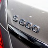 メルセデスベンツ「S600」