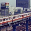 1969年から1991年まで運用されていた500形。モノレールの車両としては世界で初めて2軸ボギー台車を採用した。