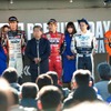 HKSプレミアムデイ（2013年の模様）