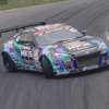 HKSプレミアムデイ（2013年の模様）