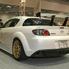 【オートギャラリー05】写真蔵…RX-7 ＆ RX-8、マツダ編