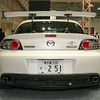 【オートギャラリー05】写真蔵…RX-7 ＆ RX-8、マツダ編