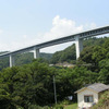 寺迫ちょうちょ大橋