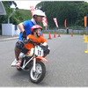 、MFJ親子バイク祭り（参考画像）