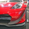 RAYS 日産「フェアレディZ」