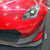 RAYS 日産「フェアレディZ」