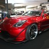 RAYS 日産「フェアレディZ」