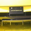 TM SQUARE
