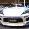 EXEDY トヨタ「86」