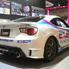 EXEDY トヨタ「86」