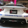 EXEDY トヨタ「86」